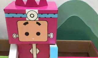 纸箱机器人 纸箱机器人