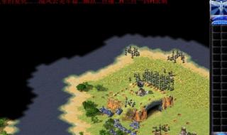 尤里复仇任务包 尤里复仇任务包