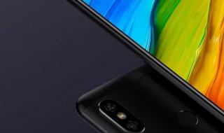 小米6发布会 小米6发布会