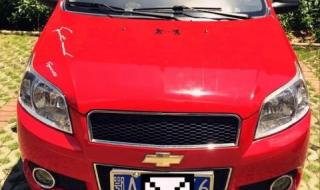 雪佛兰乐骋图片 雪佛兰乐骋图片