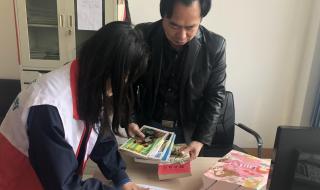 山东医药技师学院 山东医药技师学院