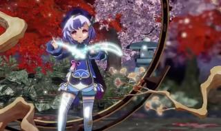 原神安娜风车上没有