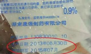 武冈市人民医院 武冈市人民医院