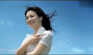 步步高音乐手机广告 步步高音乐手机广告