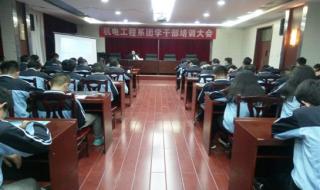 太原职业技术学院