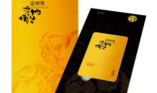 无肠公子是什么动物 无肠公子是什么动物