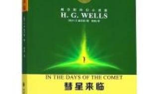 大连理工大学出版社