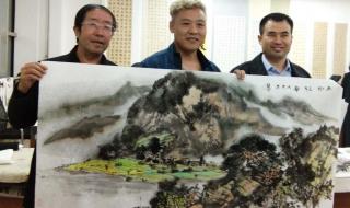 延安市志丹县地貌 延安市志丹县地貌