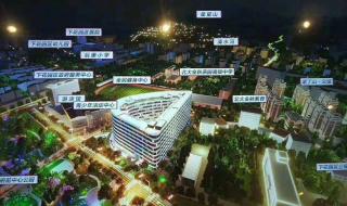 下花园到张家口 下花园到张家口