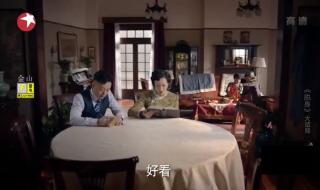 脱身大结局 脱身大结局