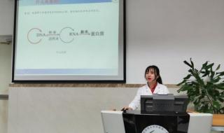 重医附一院 重医附一院