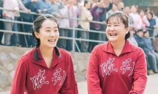 你好李焕英票房破41亿 你好李焕英票房破41亿