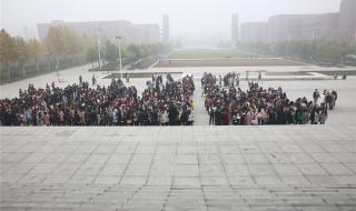 河南师范大学新联学院 河南师范大学新联学院