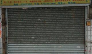 琼山中学新校区 琼山中学新校区