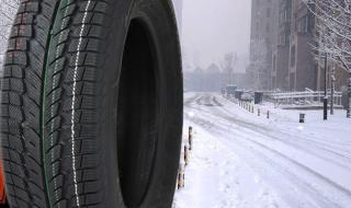 东风本田crv轮胎型号