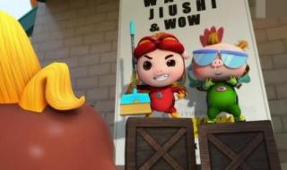 伪装怎么画 伪装怎么画