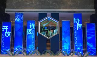 徐州医药专科学校