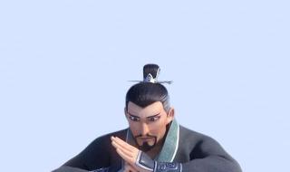 周生辰历史原型 周生辰历史原型