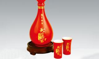 陶瓷酒瓶生产厂家