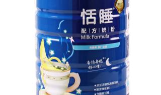 贝因美3段奶粉价格 贝因美3段奶粉价格