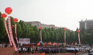 山东济南协和学院 山东济南协和学院