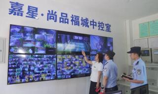 数字媒体播放系统