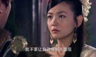 南侠展昭北侠欧阳春 南侠展昭北侠欧阳春