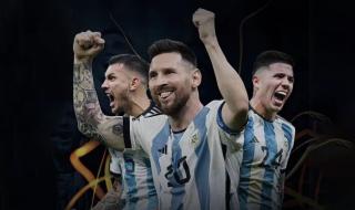 2023印尼u20世界杯 2023印尼u20世界杯