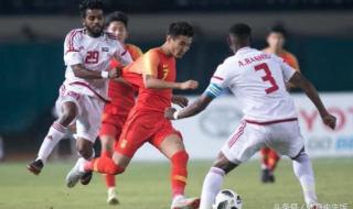 亚运会男足赛程时间