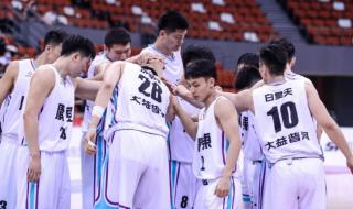 2017全运会广东男篮名单 2017全运会广东男篮名单